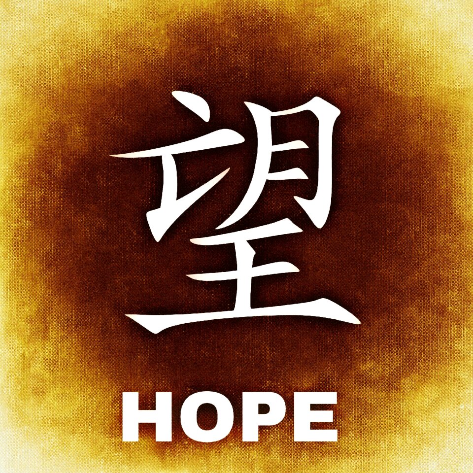 Background hope Free illustrations
