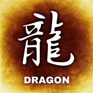 Background dragons Free illustrations