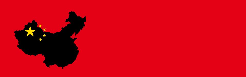 Red borders news