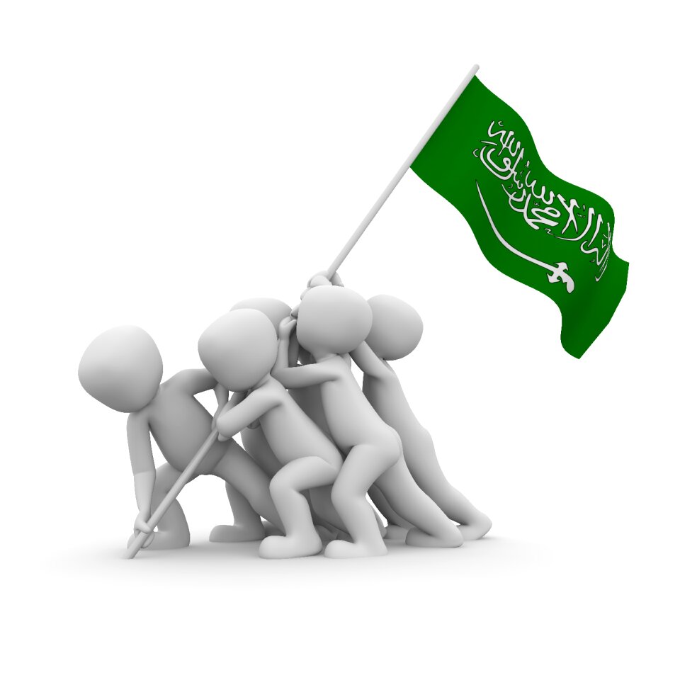 Patriotism saudi arabia Free illustrations