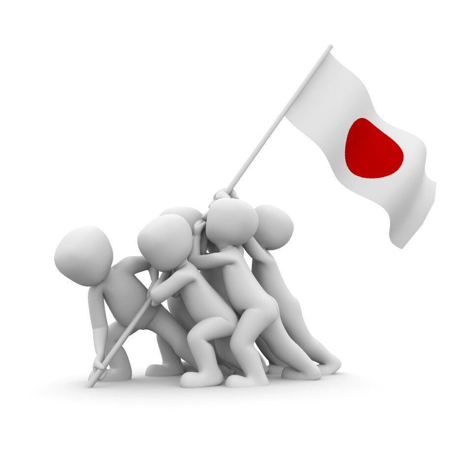 Patriotism japan Free illustrations