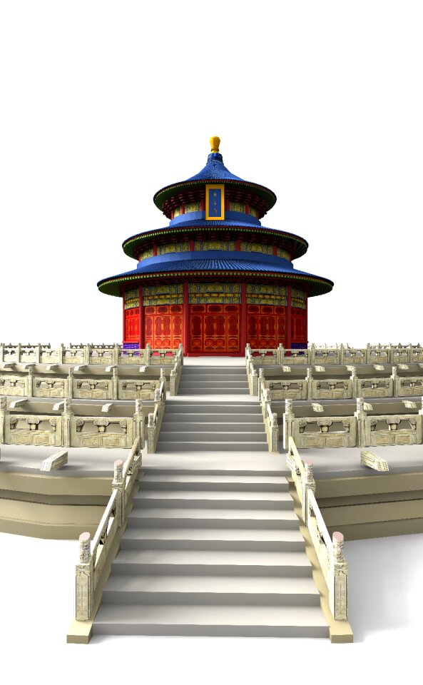 Architecture building church