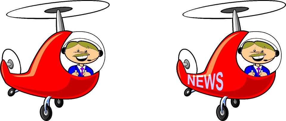 Clouds fly helicopter