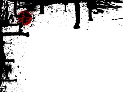 Black background wallpaper