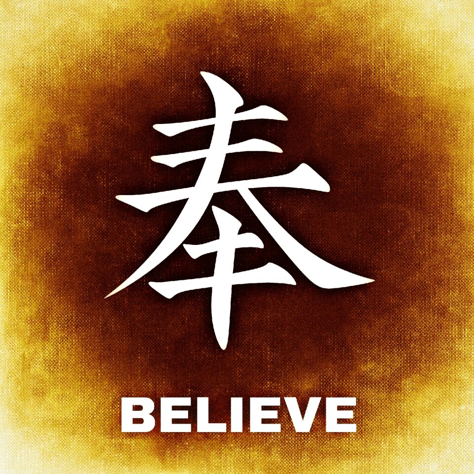 Background believe Free illustrations