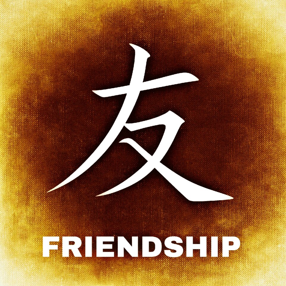 Background friendship Free illustrations