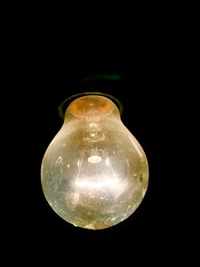 Light lamp lighting