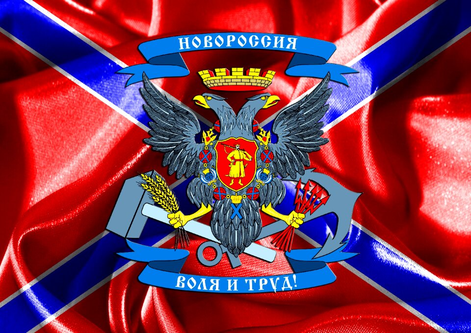 Flag of novorossiya donbass Free illustrations