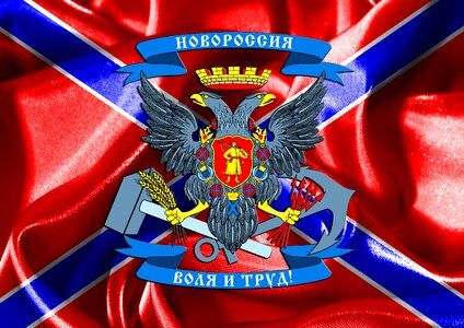 Flag of novorossiya donbass Free illustrations