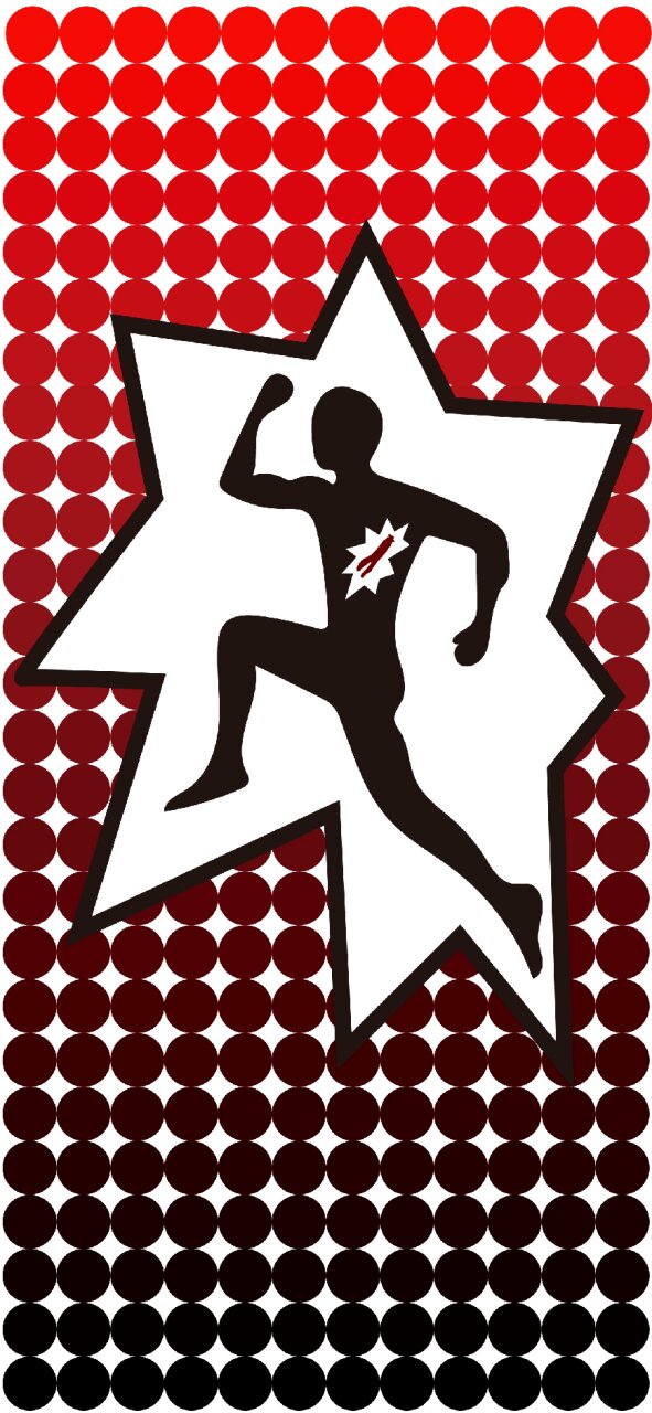 Man silhouette athletics