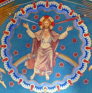 Cover painting faith christ