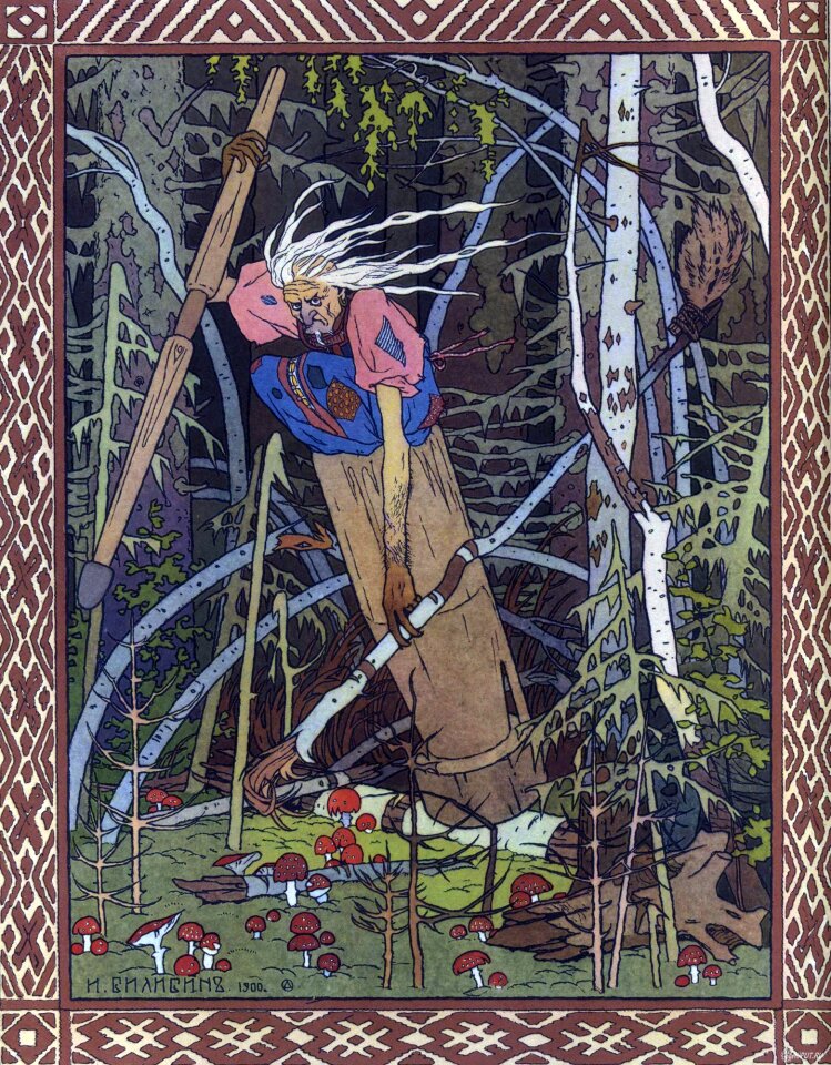 Slavic magic sorceress