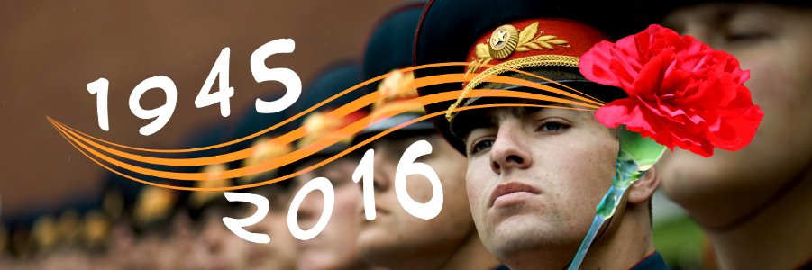Soldiers parade soviet union