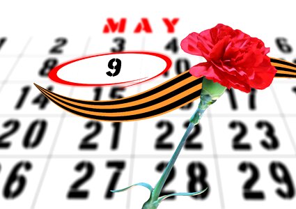 May calendar parade
