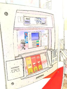 Travel fuel pump