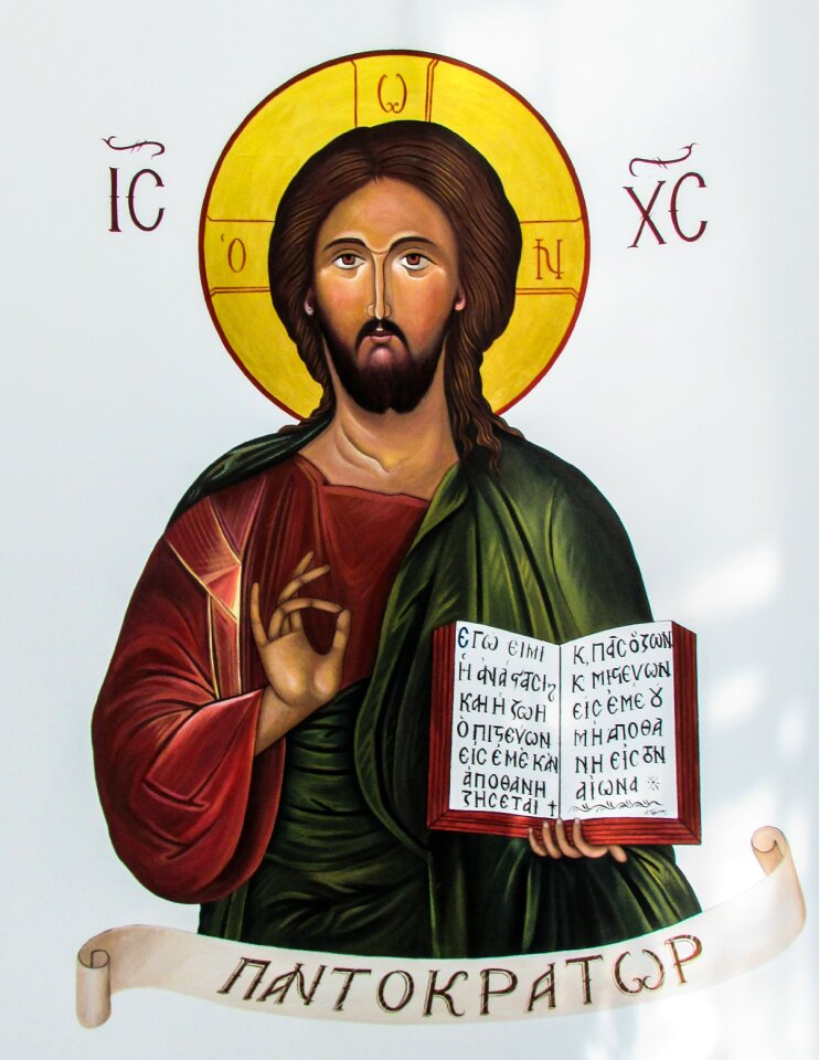 Ceiling painting religion