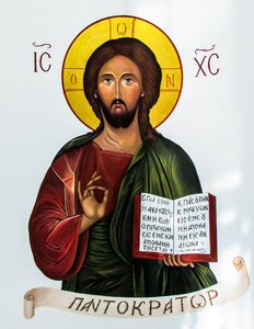 Ceiling painting religion