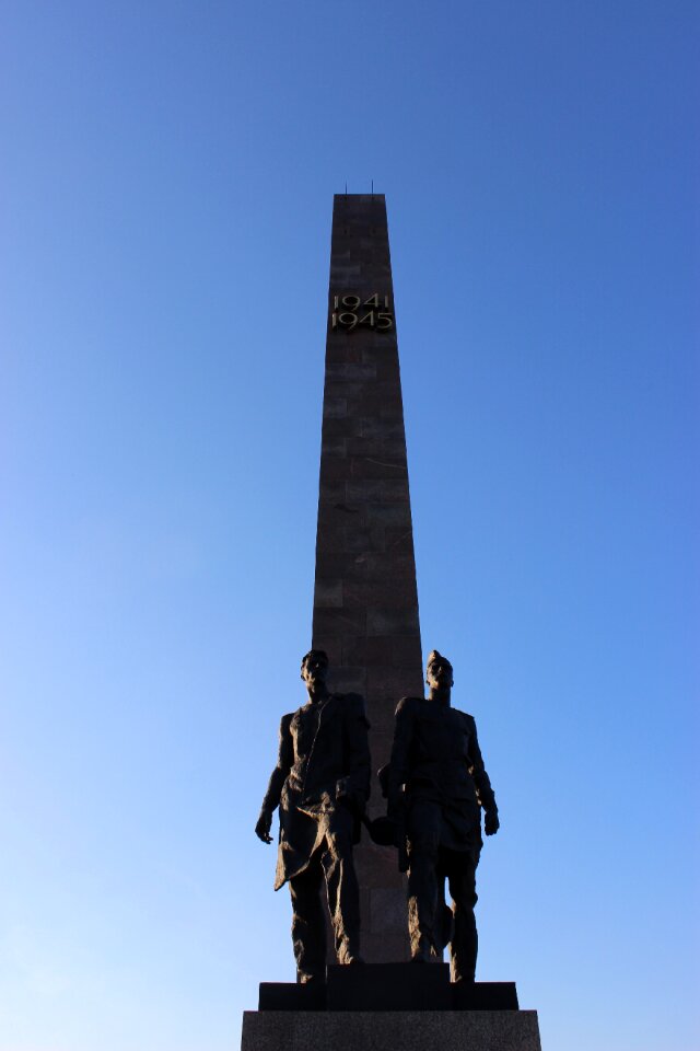 City of hero stella victory day