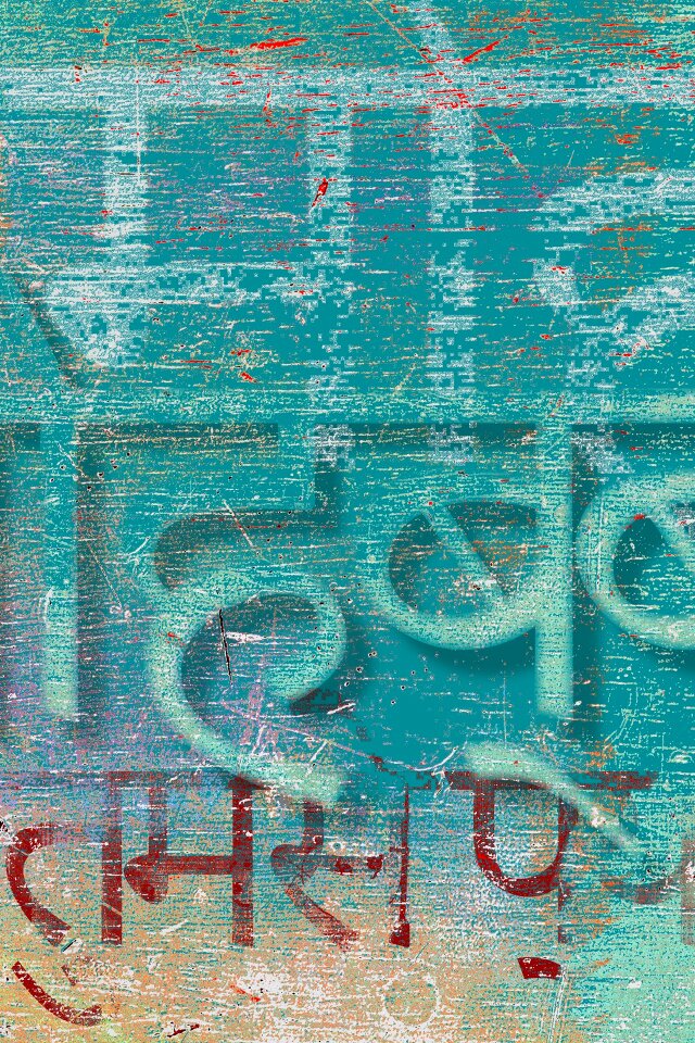 Grunge weathered paint