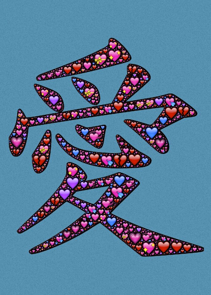 Character emoticon japanese