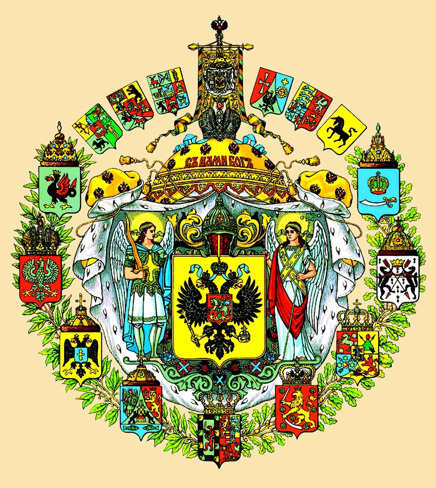 Empire crown shield