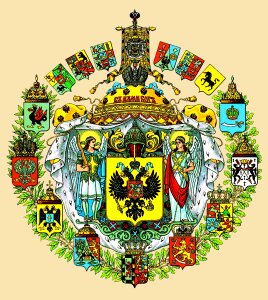 Empire crown shield