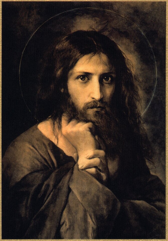 Orthodoxy jesus Free illustrations
