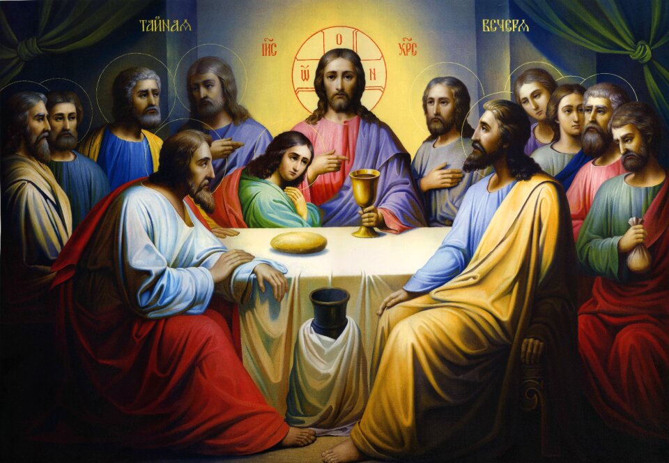 Jesus orthodox orthodoxy