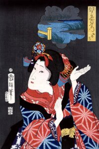 Woman female girl