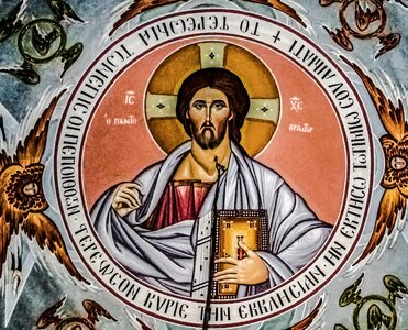 Cherubim seraphim iconography