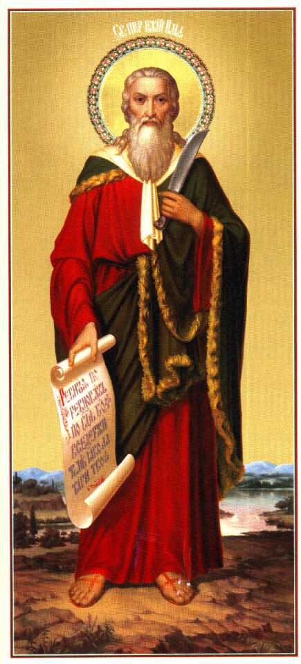 Religion orthodox orthodoxy