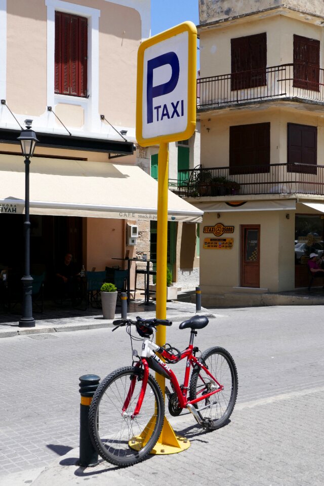 Sign parked Free illustrations