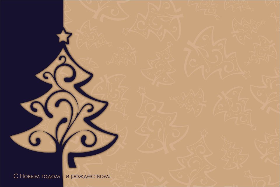 Christmas holidays winter
