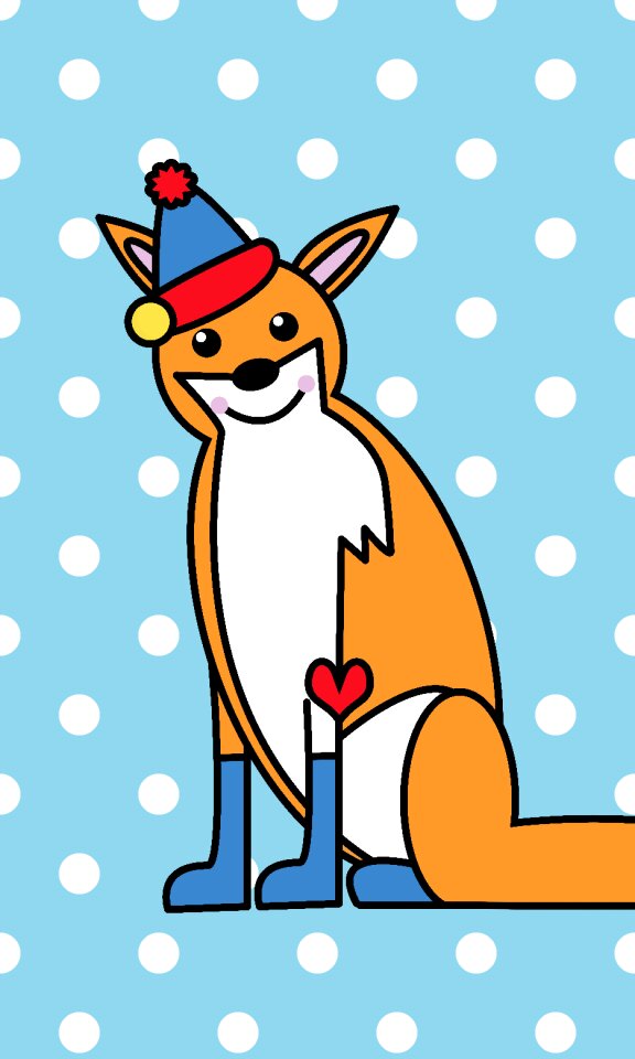 Wild animal design