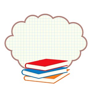 A pile of books the classroom clipart