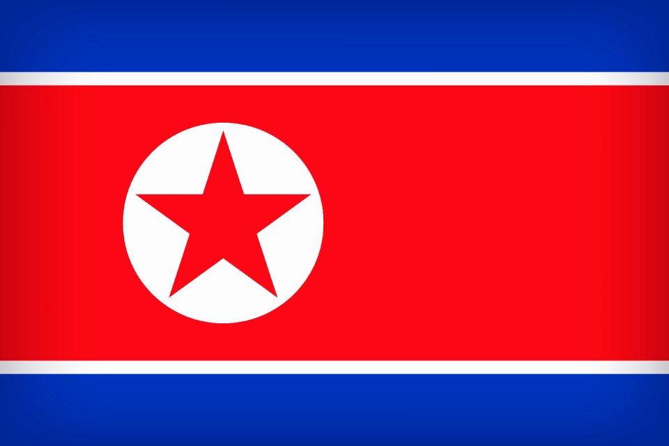 Nationwide official banner