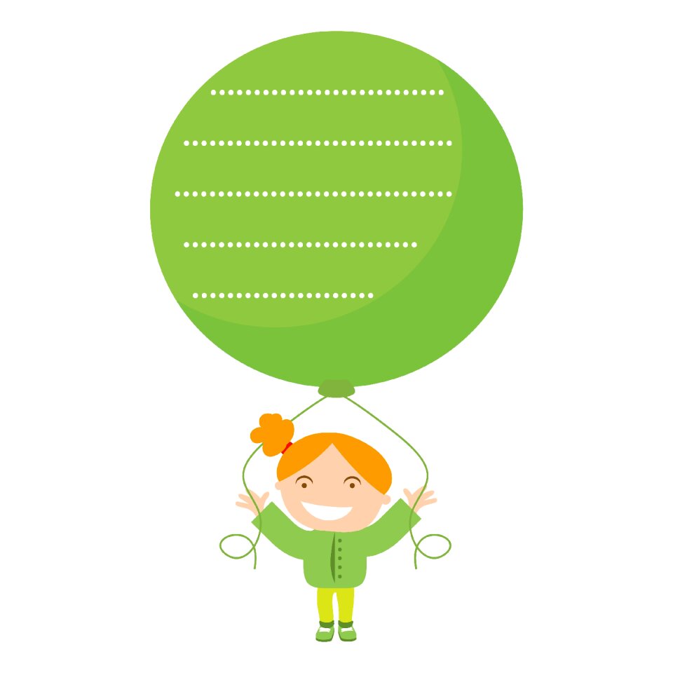 Design the classroom learning