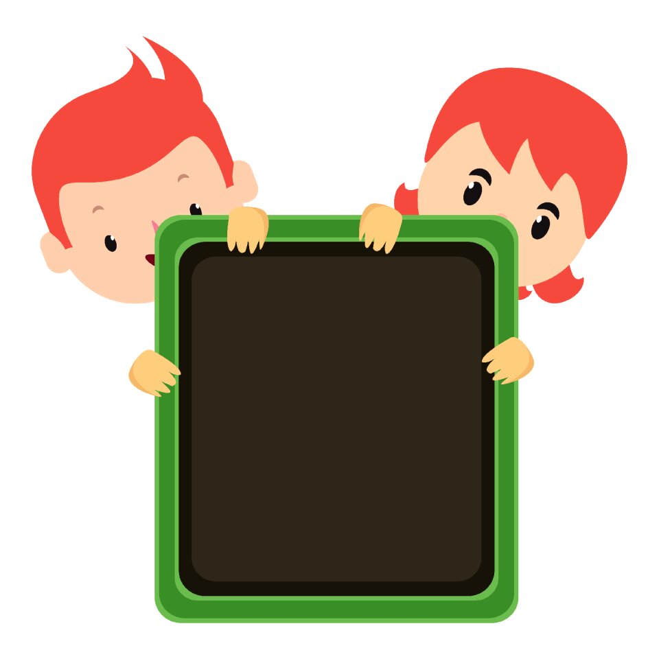 Kids clipart cute