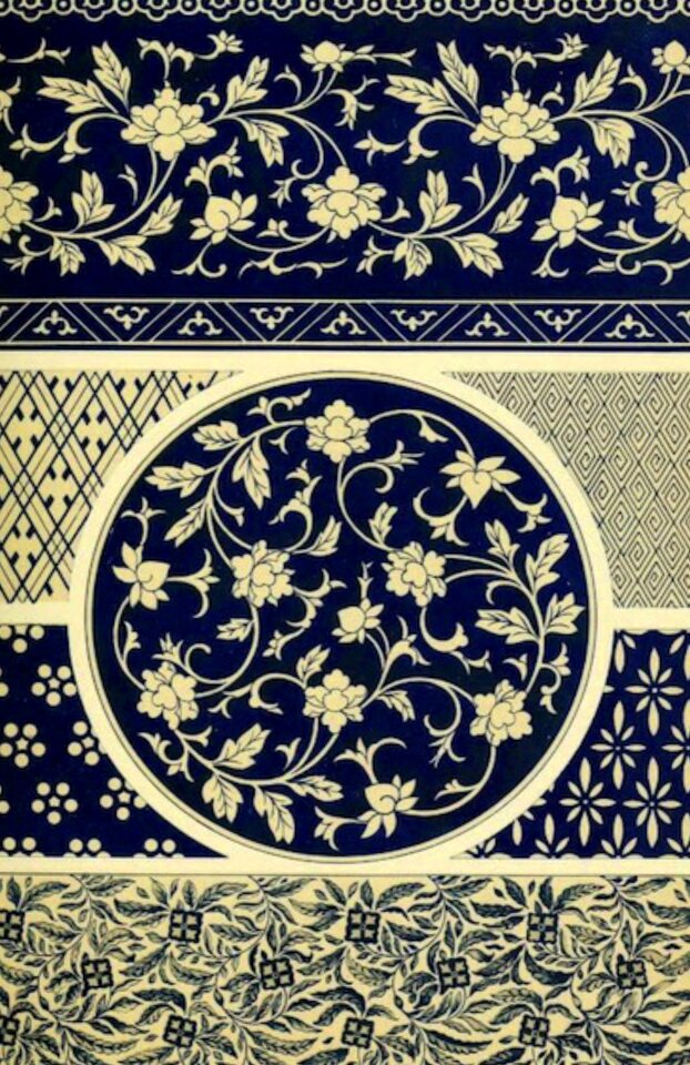 Abstract blue beige