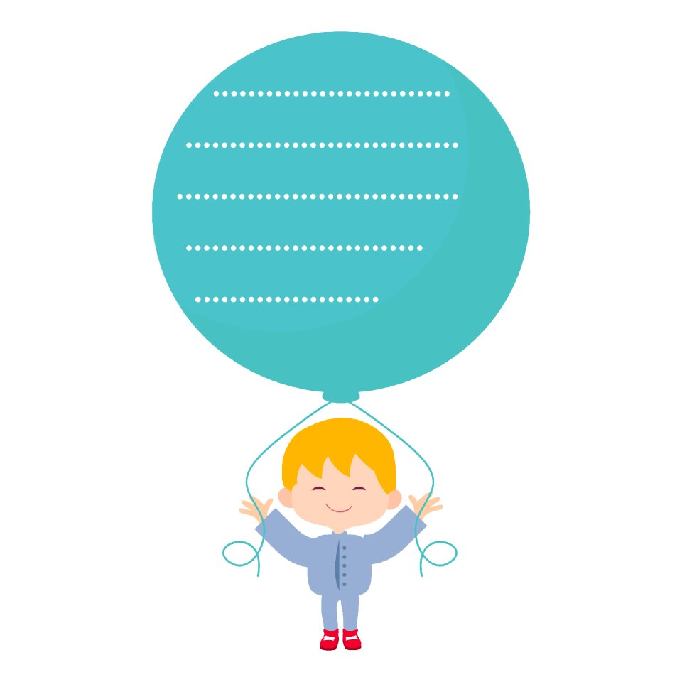 Clipart balloon Free illustrations