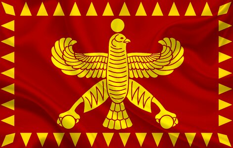 Achaemenid falcon afghanistan india