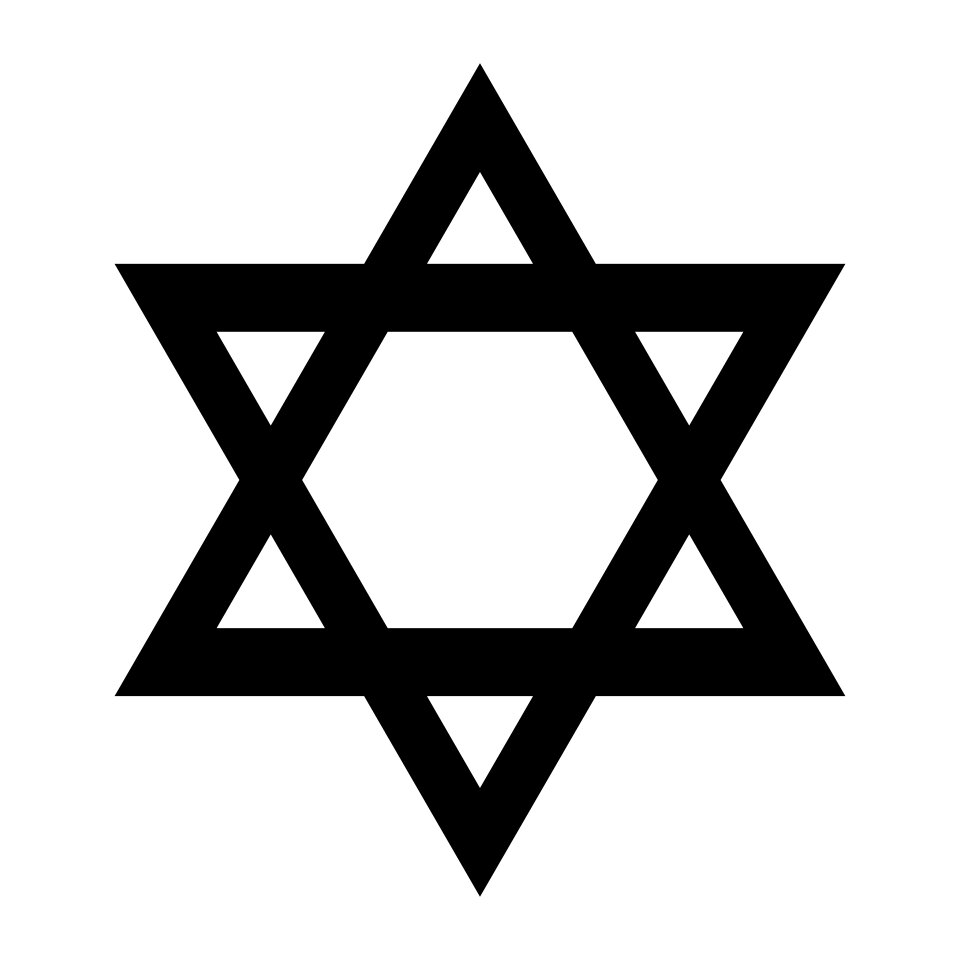 Symbol hebrew shape