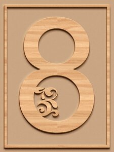 Wood digit background