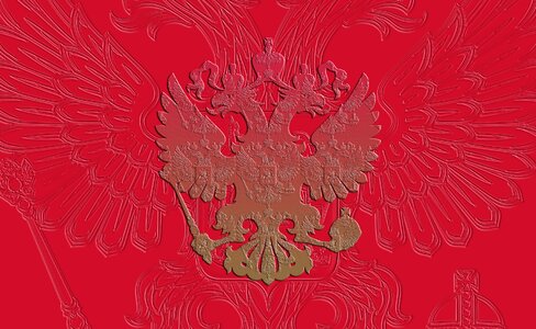 Imperial eagle flag flag of russia