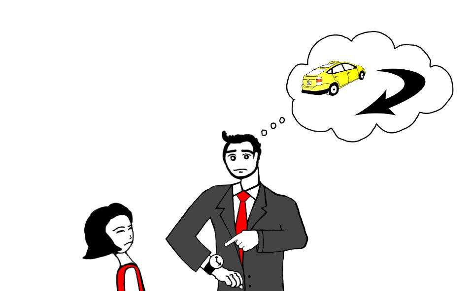 Return taxi father