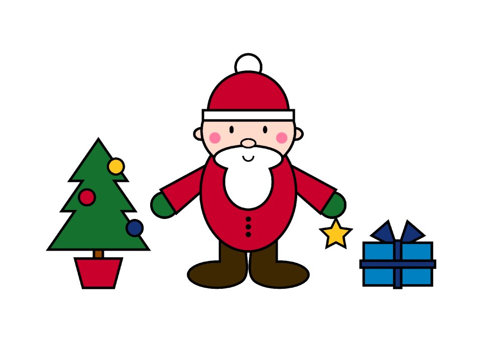 Person nicholas gifts