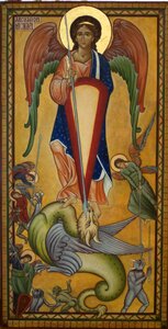 Wall church angels