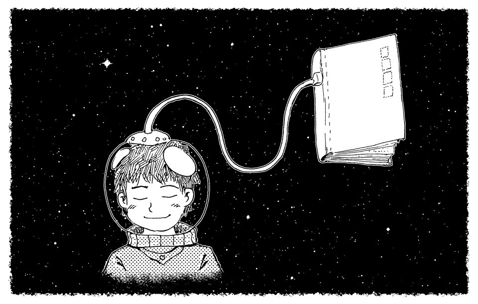 Night cosmos astronaut