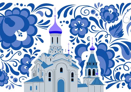 Orthodoxy cathedral russia