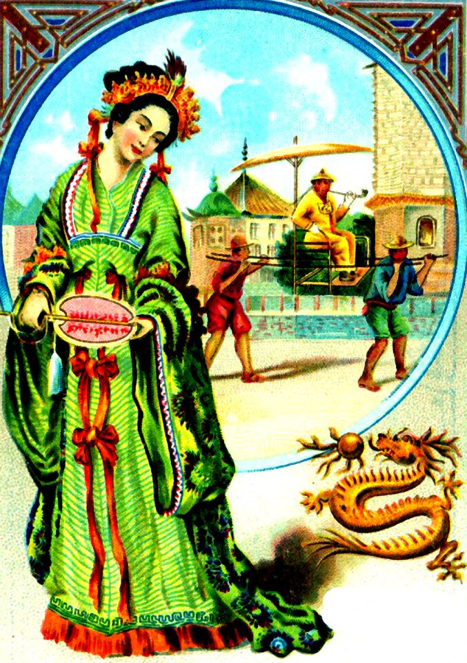 City postcard vintage